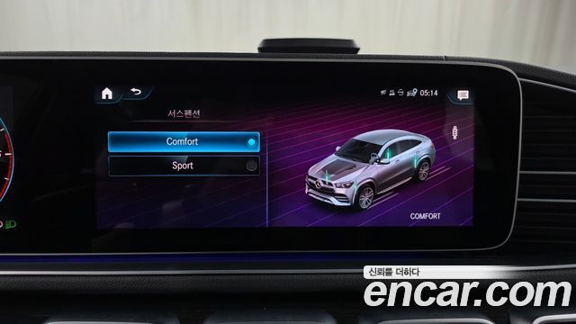 Mercedes-Benz GLE-Class (W167) GLE400d 4MATIC Coupe 2021 — фото 30