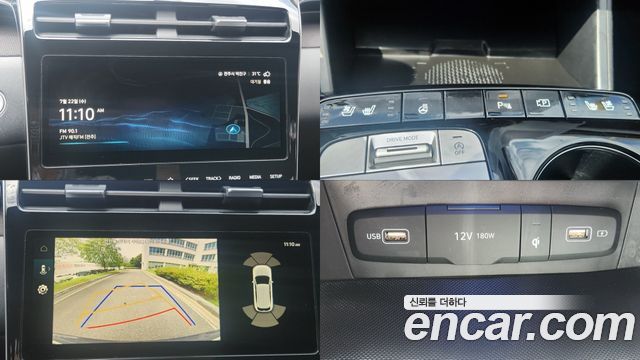 Hyundai Tucson (NX4) Gasoline 1.6 Turbo 2WD Inspiration 2022 — фото 15