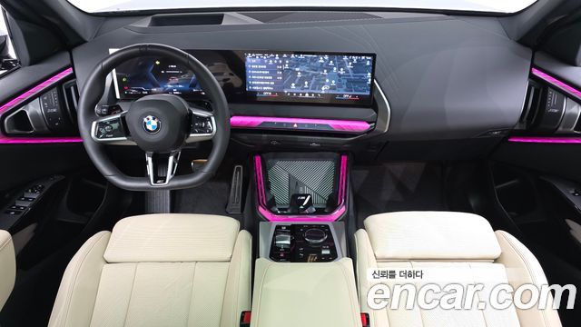 BMW X3 (G45) xDrive 20 M Sport 2026 — фото 7