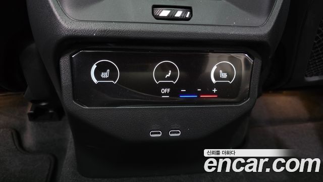 BMW X3 (G45) xDrive 20 M Sport 2026 — фото 31