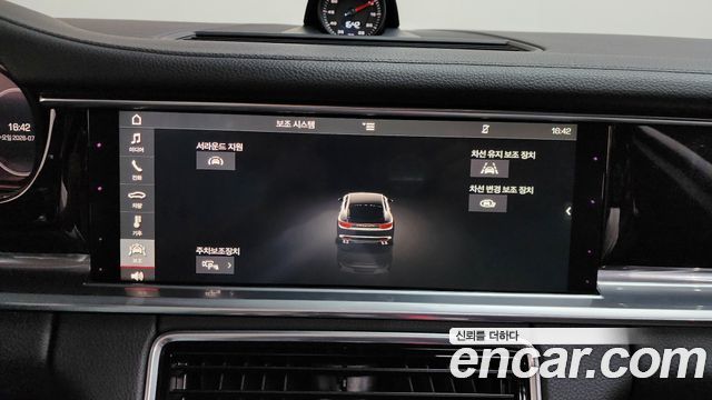 Porsche Panamera (971) 3.0 AWD 2018 — фото 16