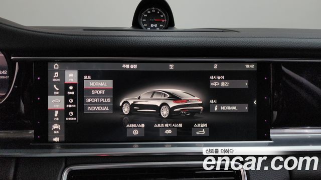 Porsche Panamera (971) 3.0 AWD 2018 — фото 17