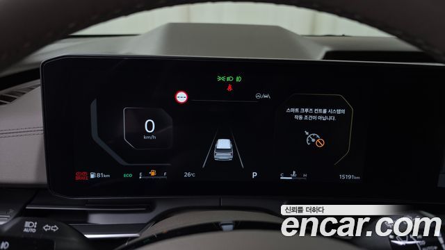 Kia Carnival (IV) Gasoline 9-Seater Hi Limousine Signature 2024 — фото 8