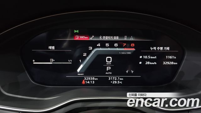 Audi A5 (F5) 40 TDI Quattro Premium Coupe 2023 — фото 8