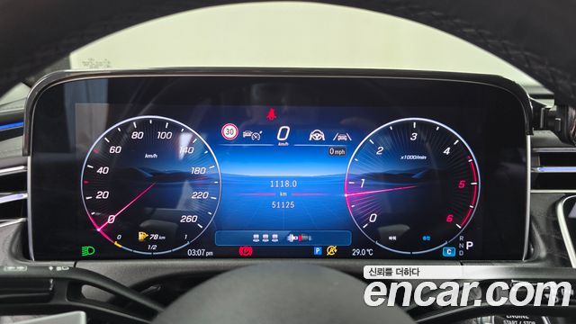 Mercedes-Benz E-Class (W214) E220d 4MATIC Exclusive 2024 — фото 8