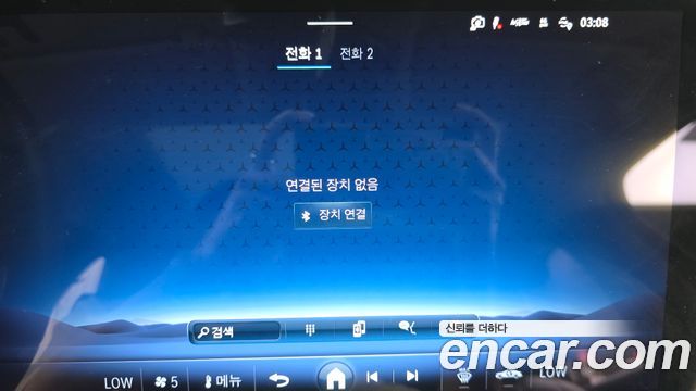 Mercedes-Benz E-Class (W214) E220d 4MATIC Exclusive 2024 — фото 16