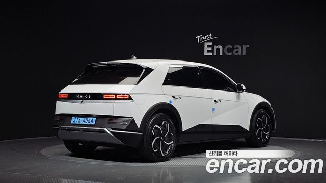 Hyundai Ioniq 5 Long range Exclusive 2022 — фото 2