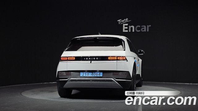 Hyundai Ioniq 5 Long range Exclusive 2022 — фото 4