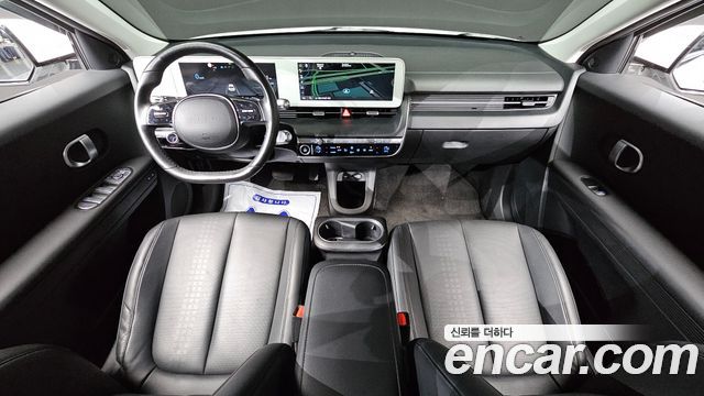 Hyundai Ioniq 5 Long range Exclusive 2022 — фото 7