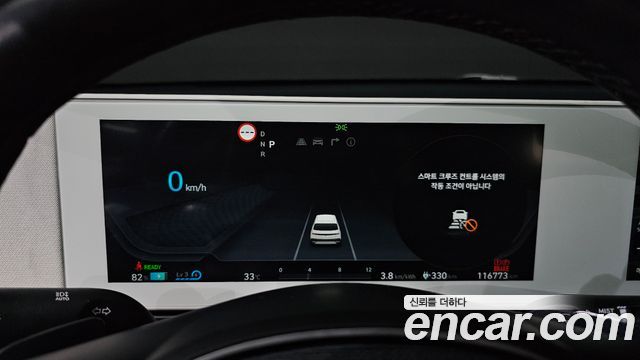 Hyundai Ioniq 5 Long range Exclusive 2022 — фото 8