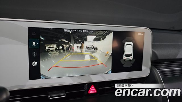 Hyundai Ioniq 5 Long range Exclusive 2022 — фото 17