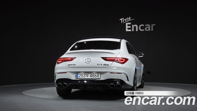 Mercedes-Benz CLA-Class (C118) AMG CLA 45 S 4MATIC+ 2023 — фото 4