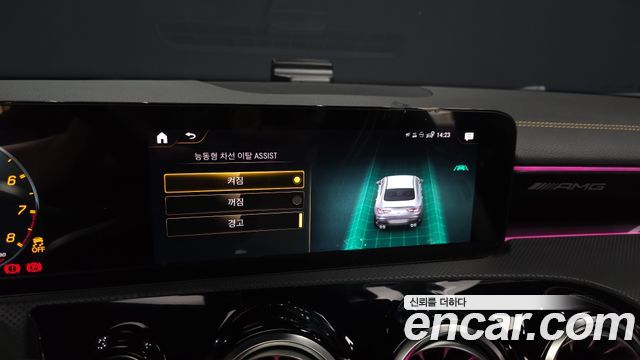 Mercedes-Benz CLA-Class (C118) AMG CLA 45 S 4MATIC+ 2023 — фото 21