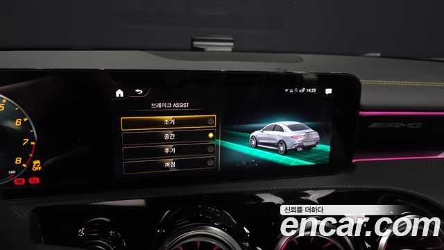 Mercedes-Benz CLA-Class (C118) AMG CLA 45 S 4MATIC+ 2023 — фото 22