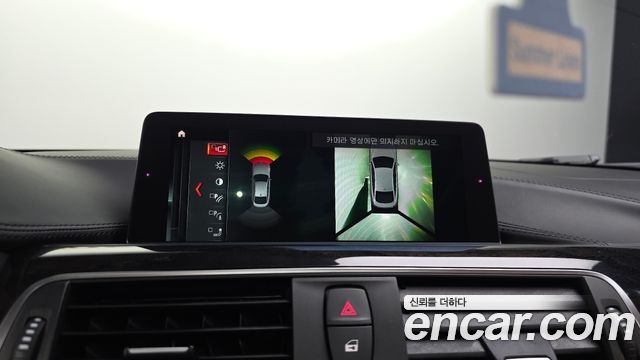 BMW 4 Series (F32) 420i Luxury GranCoupe 2018 — фото 19