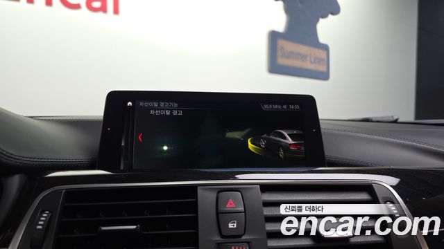 BMW 4 Series (F32) 420i Luxury GranCoupe 2018 — фото 20