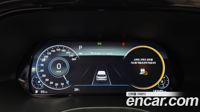 Hyundai Palisade Diesel 2.2 4WD VIP 2021 — фото 8