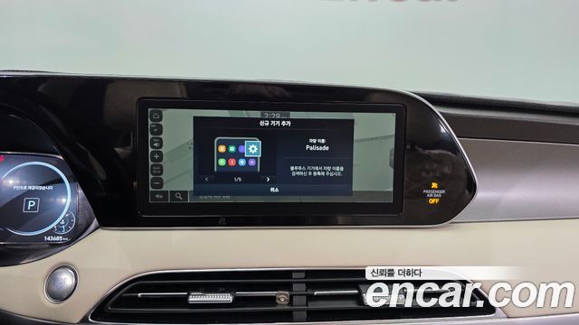 Hyundai Palisade Diesel 2.2 4WD VIP 2021 — фото 27