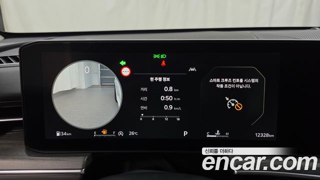 Kia K5 (III) 2.0 Noblesse 2025 — фото 8