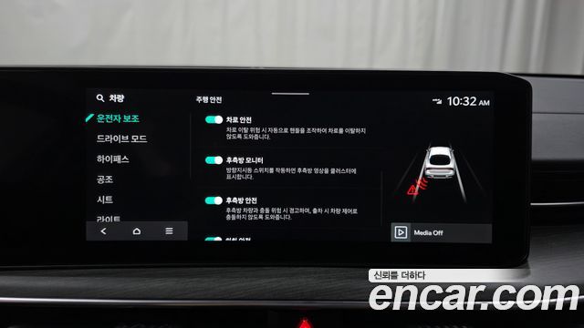 Kia K5 (III) 2.0 Noblesse 2025 — фото 28