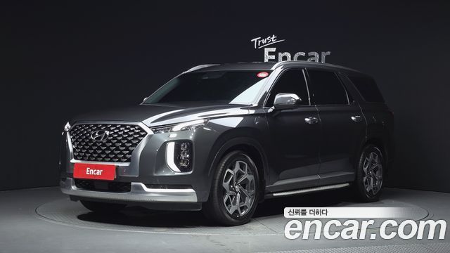 Hyundai Palisade Diesel 2.2 2WD Calligraphy