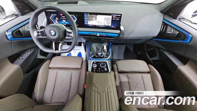 BMW X3 (G45) xDrive 20 M Sport Pro 2025 — фото 7