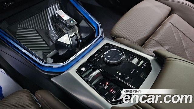 BMW X3 (G45) xDrive 20 M Sport Pro 2025 — фото 9