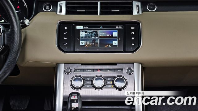 Land Rover Range Rover Sport (II) 3.0 SDV6 HSE 2016 — фото 14