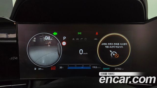 Hyundai Avante (CN7) 1.6 Inspiration N Line 2025 — фото 8