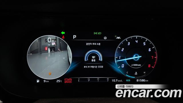 Kia K5 (III) 2.0 Noblesse 2022 — фото 8