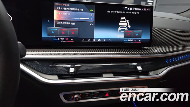 BMW X7 (G07) xDrive 40d M Sport 6STR 2025 — фото 18