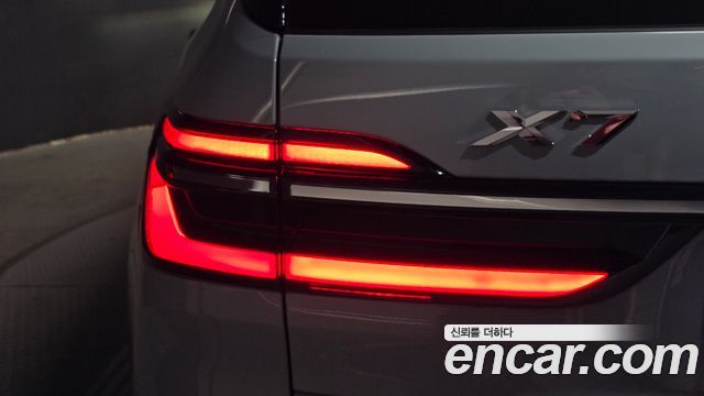 BMW X7 (G07) xDrive 40d M Sport 6STR 2025 — фото 29