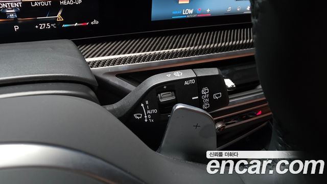 BMW X7 (G07) xDrive 40d M Sport 6STR 2025 — фото 33