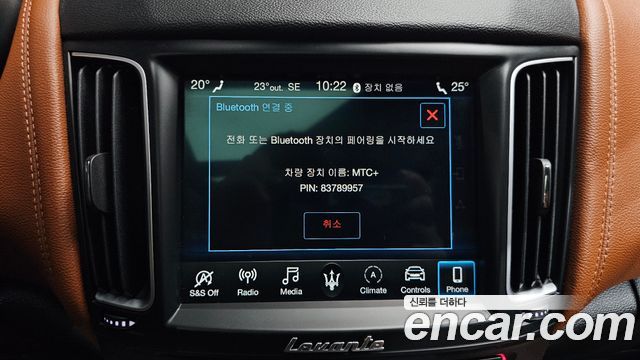 Maserati Levante 3.0 AWD 2020 — фото 33