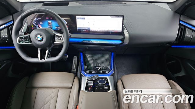BMW X3 (G45) xDrive 20 M Sport 2025 — фото 7
