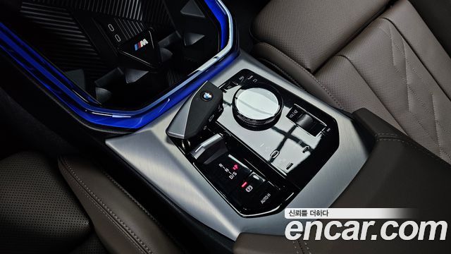 BMW X3 (G45) xDrive 20 M Sport 2025 — фото 9