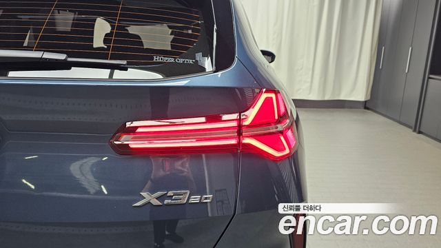 BMW X3 (G45) xDrive 20 M Sport 2025 — фото 29
