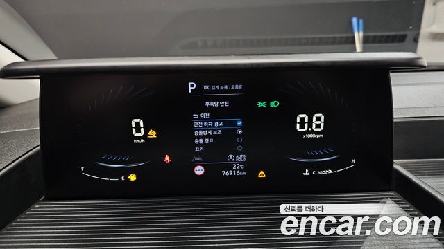 Hyundai Staria Cargo 3-Seater Smart 2023 — фото 8