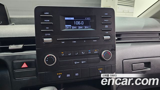 Hyundai Staria Cargo 3-Seater Smart 2023 — фото 14