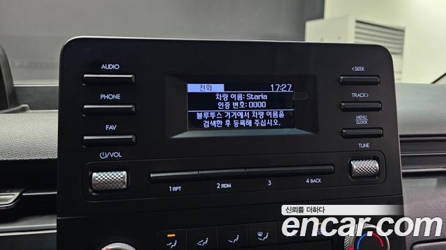 Hyundai Staria Cargo 3-Seater Smart 2023 — фото 15