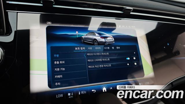 Mercedes-Benz E-Class (W214) E450 4MATIC Exclusive 2025 — фото 31