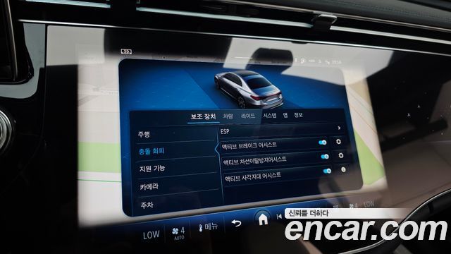 Mercedes-Benz E-Class (W214) E450 4MATIC Exclusive 2025 — фото 32