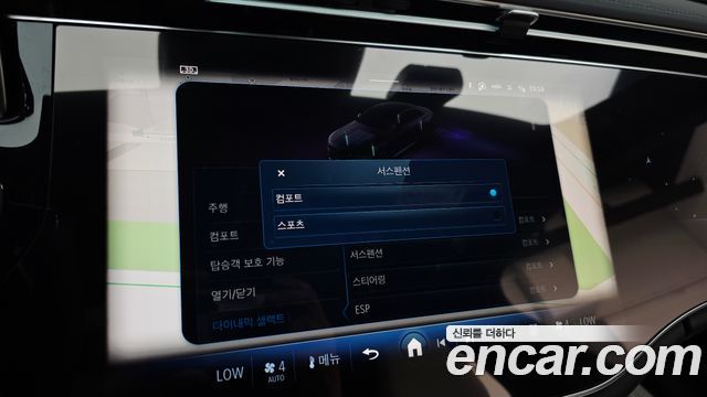 Mercedes-Benz E-Class (W214) E450 4MATIC Exclusive 2025 — фото 33
