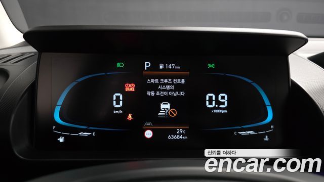 Hyundai Casper Turbo Inspiration 2023 — фото 8