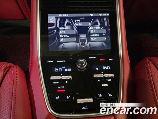 Porsche Panamera (971) 2.9 AWD Platinum Edition 2023 — фото 7