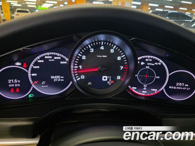 Porsche Panamera (971) 2.9 AWD Platinum Edition 2023 — фото 17