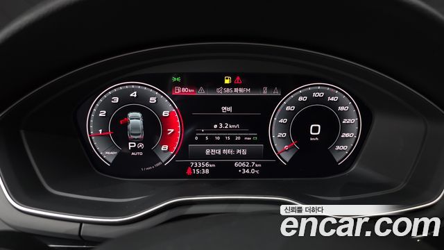 Audi A5 (F5) 40 TFSI Quattro Premium Sportback 2021 — фото 8