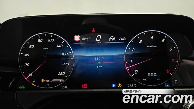 Mercedes-Benz E-Class (W214) E200 Avantgarde 2026 — фото 8