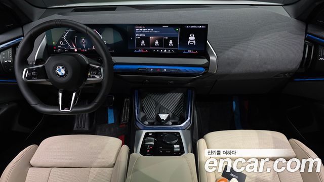 BMW X3 (G45) xDrive 20 M Sport Pro 2025 — фото 7