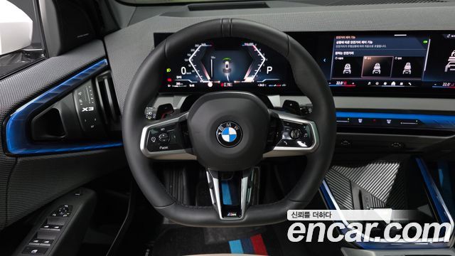 BMW X3 (G45) xDrive 20 M Sport Pro 2025 — фото 14